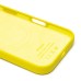 Чехол-накладка для Apple iPhone 16 Pro (карамбола) ORG Silicone Case SafeMag с анимацией