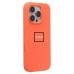 Чехол-накладка для Apple iPhone 16 Pro (мандариновый) ORG Silicone Case SafeMag с анимацией