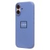 Чехол-накладка для Apple iPhone 16 (барвиночный) ORG Silicone Case SafeMag с анимацией