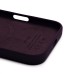 Чехол-накладка для Apple iPhone 16 (сиреневый) ORG Silicone Case SafeMag с анимацией