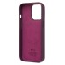Чехол-накладка для Apple iPhone 13 Pro (багровый) ORG SM002 экокожа SafeMag