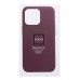 Чехол-накладка для Apple iPhone 14 Pro (багровый) ORG SM002 экокожа SafeMag Чехол-накладка для Apple iPhone 14 Pro (багровый) ORG SM002 экокожа SafeMag