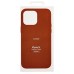 Чехол-накладка для Apple iPhone 14 (серо-коричневый) ORG SM002 экокожа SafeMag