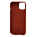 Чехол-накладка для Apple iPhone 14 (серо-коричневый) ORG SM002 экокожа SafeMag