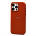 Чехол-накладка для Apple iPhone 15 Pro Max (серо-коричневый) ORG SM002 экокожа SafeMag