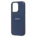 Чехол-накладка для Apple iPhone 15 Pro (тихоокеанский синий) ORG SM002 экокожа SafeMag
