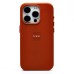 Чехол-накладка для Apple iPhone 15 Pro (серо-коричневый) ORG SM002 экокожа SafeMag