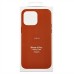 Чехол-накладка для Apple iPhone 15 Pro (серо-коричневый) ORG SM002 экокожа SafeMag