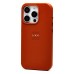 Чехол-накладка для Apple iPhone 15 Pro (серо-коричневый) ORG SM002 экокожа SafeMag