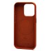 Чехол-накладка для Apple iPhone 15 Pro (серо-коричневый) ORG SM002 экокожа SafeMag