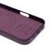 Чехол-накладка для Apple iPhone 16 Pro Max (багровый) ORG SM002 экокожа SafeMag Чехол-накладка для Apple iPhone 16 Pro Max (багровый) ORG SM002 экокожа SafeMag