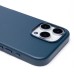 Чехол-накладка для Apple iPhone 16 Pro Max (тихоокеанский синий) ORG SM002 экокожа SafeMag