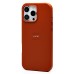 Чехол-накладка для Apple iPhone 16 Pro Max (серо-коричневый) ORG SM002 экокожа SafeMag