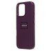 Чехол-накладка для Apple iPhone 16 Pro (багровый) ORG SM002 экокожа SafeMag