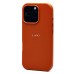 Чехол-накладка для Apple iPhone 16 Pro (серо-коричневый) ORG SM002 экокожа SafeMag
