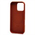 Чехол-накладка для Apple iPhone 16 Pro (серо-коричневый) ORG SM002 экокожа SafeMag