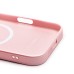 Чехол-накладка для Apple iPhone 16 Pro Max (светло-розовый) ORG SM021 SafeMag