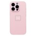 Чехол-накладка для Apple iPhone 16 Pro (светло-розовый) ORG SM021 SafeMag