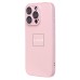 Чехол-накладка для Apple iPhone 16 Pro (светло-розовый) ORG SM021 SafeMag