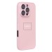 Чехол-накладка для Apple iPhone 16 Pro (светло-розовый) ORG SM021 SafeMag