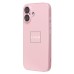 Чехол-накладка для Apple iPhone 16 (светло-розовый) ORG SM021 SafeMag