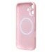 Чехол-накладка для Apple iPhone 16 (светло-розовый) ORG SM021 SafeMag