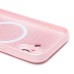 Чехол-накладка для Apple iPhone 16 (светло-розовый) ORG SM021 SafeMag
