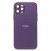 Чехол-накладка для Apple iPhone 11 Pro (фиолетовый) ORG SM021 SafeMag
