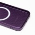Чехол-накладка для Apple iPhone 11 Pro (фиолетовый) ORG SM021 SafeMag