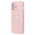 Чехол-накладка для Apple iPhone 12 Pro Max (светло-розовый) ORG SM021 SafeMag