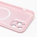 Чехол-накладка для Apple iPhone 12 Pro Max (светло-розовый) ORG SM021 SafeMag