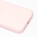 Чехол-накладка для Apple iPhone 13 Pro Max (светло-розовый) ORG SM021 SafeMag