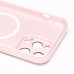 Чехол-накладка для Apple iPhone 13 Pro Max (светло-розовый) ORG SM021 SafeMag