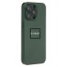Чехол-накладка для Apple iPhone 13 Pro (зеленый) ORG SM021 SafeMag