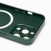 Чехол-накладка для Apple iPhone 13 Pro (зеленый) ORG SM021 SafeMag