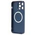 Чехол-накладка для Apple iPhone 14 Pro Max (синий) ORG SM021 SafeMag