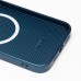 Чехол-накладка для Apple iPhone 14 Pro Max (синий) ORG SM021 SafeMag