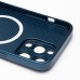 Чехол-накладка для Apple iPhone 14 Pro Max (синий) ORG SM021 SafeMag