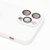 Чехол-накладка для Apple iPhone 14 Pro Max (белый) ORG SM021 SafeMag Чехол-накладка для Apple iPhone 14 Pro Max (белый) ORG SM021 SafeMag