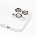 Чехол-накладка для Apple iPhone 14 Pro (белый) ORG SM021 SafeMag Чехол-накладка для Apple iPhone 14 Pro (белый) ORG SM021 SafeMag
