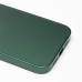 Чехол-накладка для Apple iPhone 14 (зеленый) ORG SM021 SafeMag