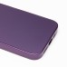 Чехол-накладка для Apple iPhone 14 (фиолетовый) ORG SM021 SafeMag