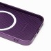 Чехол-накладка для Apple iPhone 14 (фиолетовый) ORG SM021 SafeMag