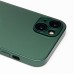 Чехол-накладка для Apple iPhone 15 Plus (зеленый) ORG SM021 SafeMag