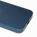 Чехол-накладка для Apple iPhone 15 Pro Max (синий) ORG SM021 SafeMag