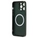 Чехол-накладка для Apple iPhone 15 Pro Max (зеленый) ORG SM021 SafeMag