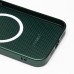 Чехол-накладка для Apple iPhone 15 Pro Max (зеленый) ORG SM021 SafeMag