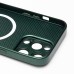 Чехол-накладка для Apple iPhone 15 Pro Max (зеленый) ORG SM021 SafeMag