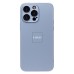 Чехол-накладка для Apple iPhone 15 Pro Max (голубой) ORG SM021 SafeMag