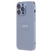 Чехол-накладка для Apple iPhone 15 Pro Max (голубой) ORG SM021 SafeMag